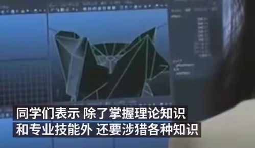 正規(guī)軍來了 首批電競專業(yè)學生即將畢業(yè)，校方稱就業(yè)形勢良好，計算機編程技能成關(guān)鍵