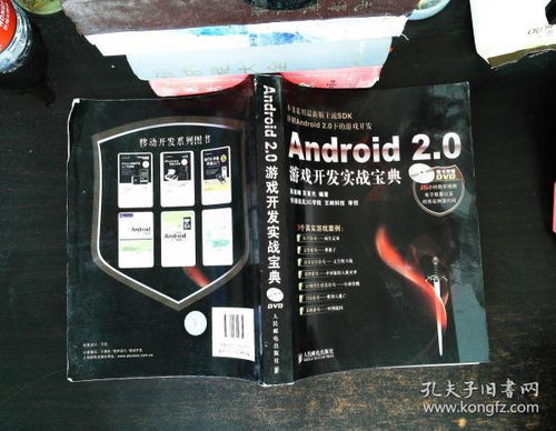 互聯(lián)網(wǎng)從業(yè)者必讀 從編程入門到專業(yè)精進的計算機類圖書推薦