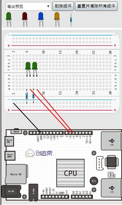 智能啟航，代碼筑夢(mèng) 第27屆計(jì)算機(jī)表演賽智能編程任務(wù)賽參賽指南