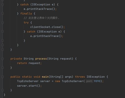 網(wǎng)絡(luò)編程套接字（二） 構(gòu)建高效可靠的網(wǎng)絡(luò)應(yīng)用