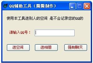 五個趣味計算機編程小作品，帶你輕松入門編程世界