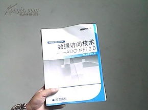 互聯網人必讀書籍推薦 從編程到產品與營銷的實戰指南
